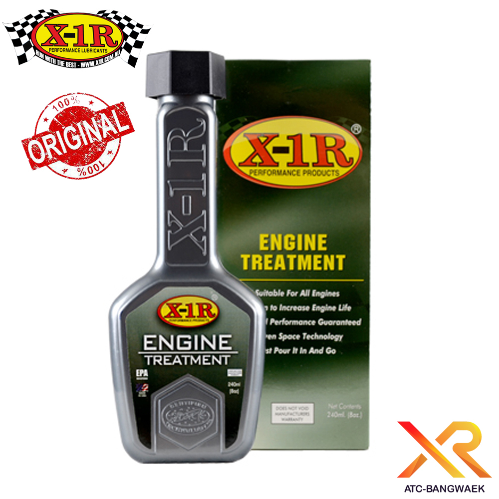 สารเพิ่มประสิทธิภาพเครื่องยนต์-x-1r-engine-treatment