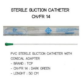 พร้อมส่ง💥สายดูดเสมหะ ชนิดไม่มี Control เบอร์ 14 (FR) , SUCTION CATHETER-TCP 1 ห่อ (100 ชิ้น)