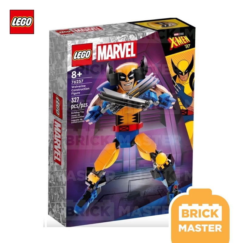 Lego 76257 Wolverine Construction Figure (ของแท้ พร้อมส่ง) | Shopee ...