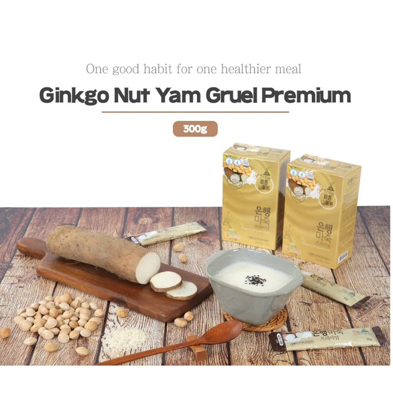 n-choice-pumpkin-yam-gruel-ginkgo-nut-yam-gruel-premium-red-ginseng-นำเข้าจากเกาหลี