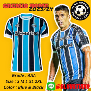 bluu⚽พร้อมส่งจากไทย🇹🇭 เสื้อบอลเกรมิโอ เหย้า ปี2023/24 เกรดAAA Gremio 23/24 ได้รับโหวตเป็นเสื้อที่สวยที่สุดของปีนี้!!