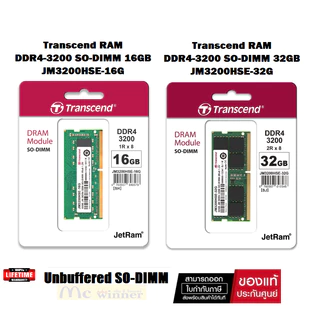 RAM ddr4 notebook ราคาถูก สั่งเลยบน Shopee