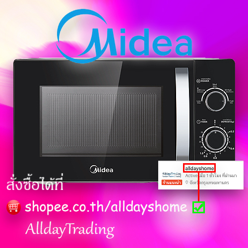 รับประกัน-3-ปี-midea-ไมโครเวฟไมเดีย-ความจุ-20-ลิตร-microwave-20l-รุ่น-mm720cj9