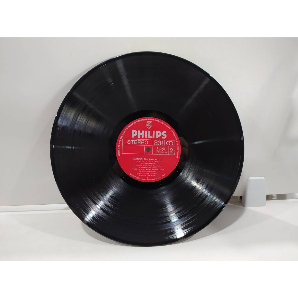 1lp-vinyl-records-แผ่นเสียงไวนิล-der-ring-des-nibelungen-j18a263