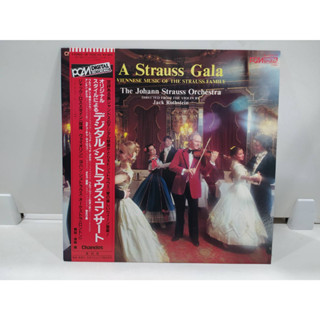 1LP Vinyl Records แผ่นเสียงไวนิล  Strauss Gala   (J18A289)