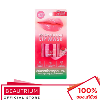 CATHY DOLL 2% Hyaluron Lip Mask Watermelon Smoothie ลิปมาส์ก 4.5g