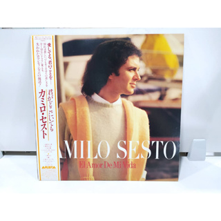 1LP Vinyl Records แผ่นเสียงไวนิล  MILO SESTO El Amor De Mi Vida   (J18B81)