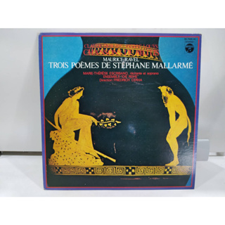 1LP Vinyl Records แผ่นเสียงไวนิล TROIS POÈMES DE STÉPHANE MALLARMÉ   (J18B86)