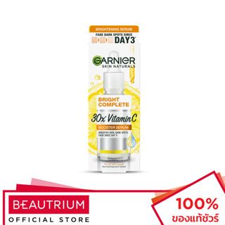 GARNIER Skin Naturals Bright Complete 30x Vitamin C Booster Serum ผลิตภัณฑ์บำรุงผิวหน้า 15ml