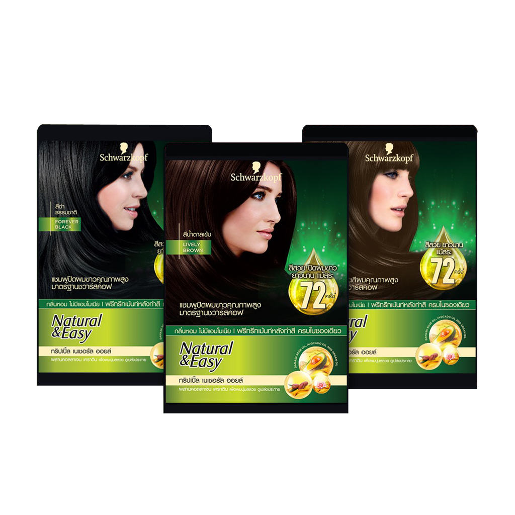 ยกกล่อง Schwarzkopf Natural & Easy Hair Color Shampoo แชมพูปิดผมขาว ช ...