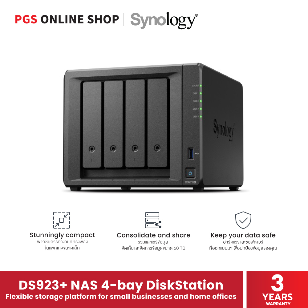 Synology DS923+ NAS 4-bay DiskStation, AMD Ryzen R1600, 4GB DDR4 ECC ...