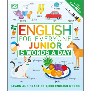 (C221) 9780744027549 ENGLISH FOR EVERYONE JUNIOR: 5 WORDS A DAY ผู้แต่ง : DORLING KINDERSLEY
