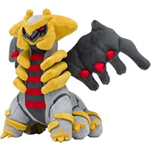 ตุ๊กตา Pokemon Center Original Plush Pokémon Fit Giratina (รูปแบบอื่น) ส่งตรงจากญี่ปุ่น