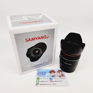 SAMYANG AF 24mm f1.8 for SONY