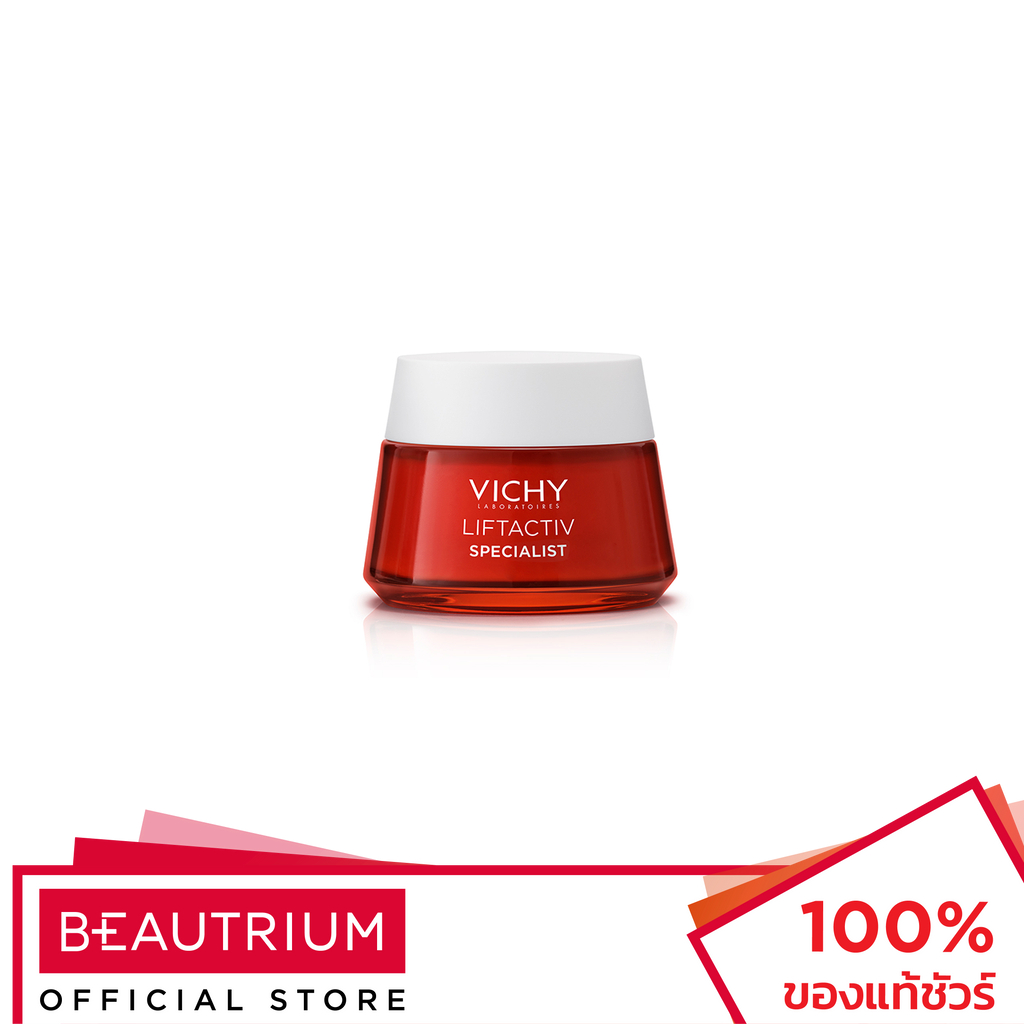 vichy-liftactiv-collagen-specialist-cream-day-ผลิตภัณฑ์บำรุงผิวหน้า-50ml