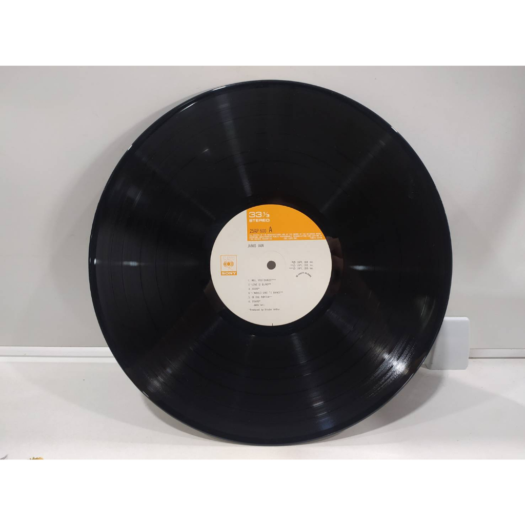 1lp-vinyl-records-แผ่นเสียงไวนิล-janis-ian-j18c75