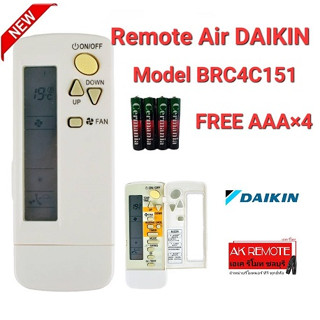 👍ฟรีถ่าน AAA×4👍รีโมทแอร์ DAIKIN รุ่น BRC4C151 ปุ่มตรงใช้ได้ทุกฟังก์ชั่น