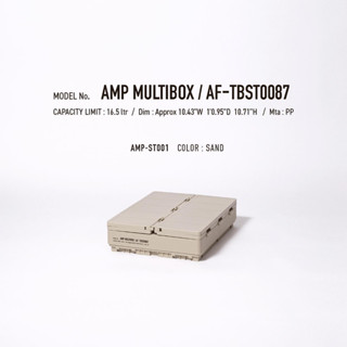 🇯🇵 AMPERSAND FACTORY MULTIBOX  🇯🇵 ลังอเนกประสงค์