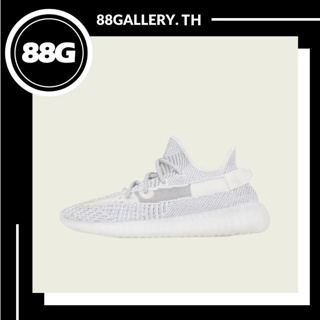 adidas Yeezy Boost 350 V2 static ของแท้💯%