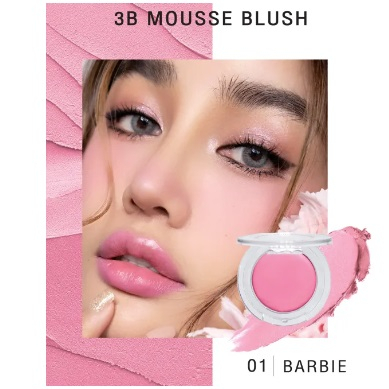 แบ่งขายมูสทาตาแก้มปาก-kathy-3b-mousse-blush-แบ่งขายบลัชกระแต
