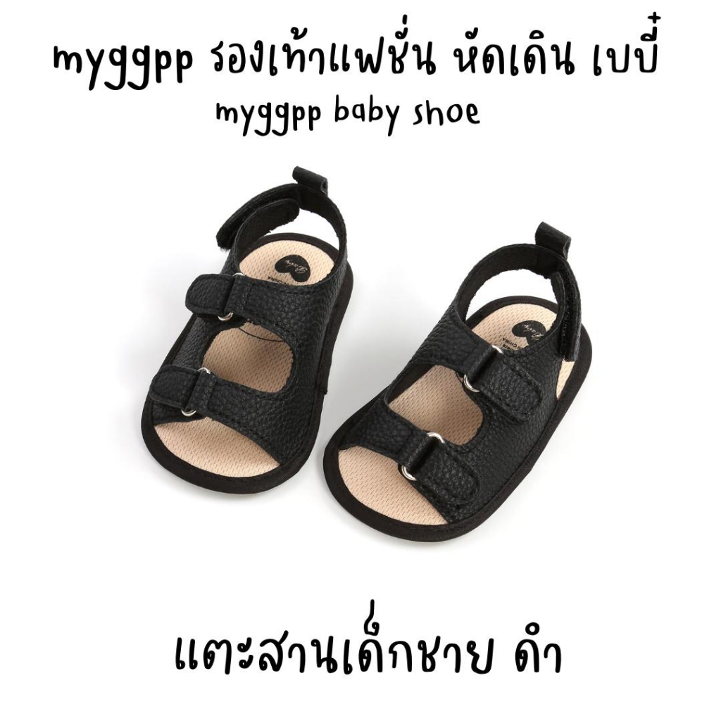 black womens waterproof boots