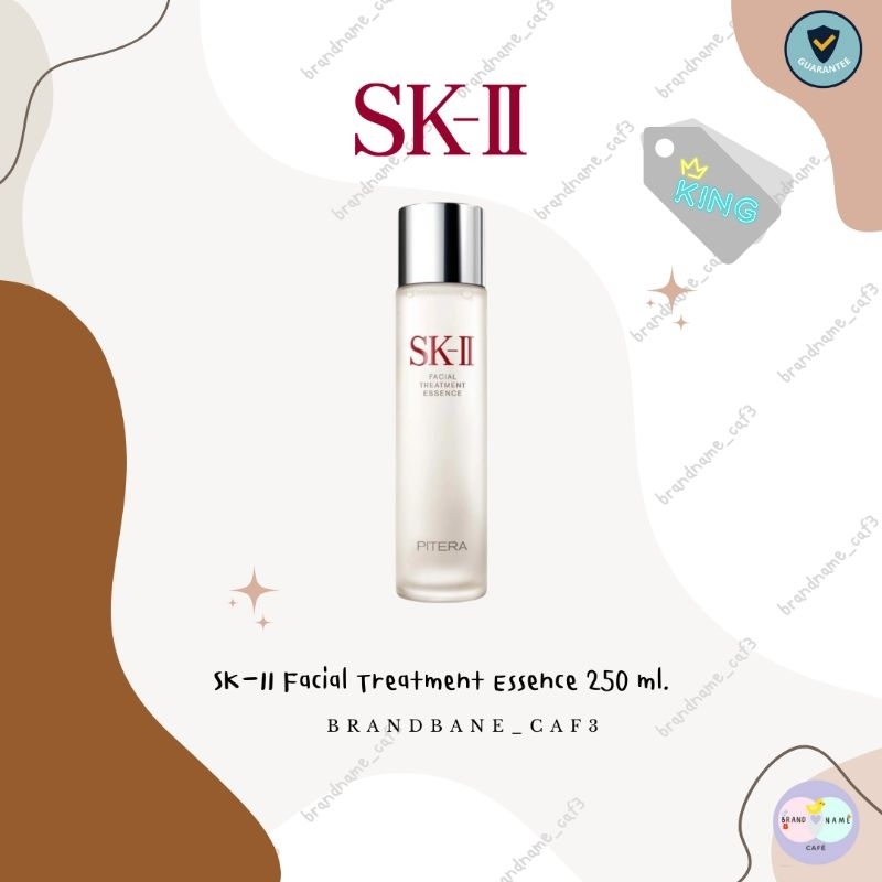 ป้ายคิง-sk-ii-facial-treatment-essence-250-ml