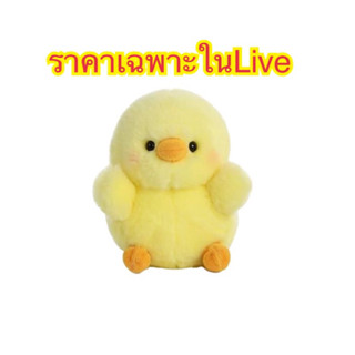 สินค้าราคาไลฟ์สด ……..