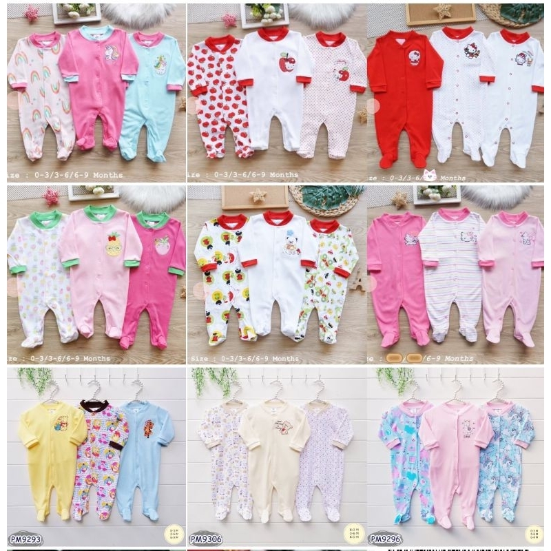 หมีคลุมเท้า-บอดี้สูทเด็ก-น่ารักๆ-พร้อมส่ง-ชุดเด็ก