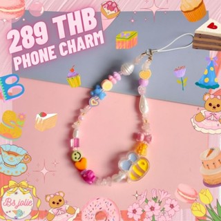 phone charm ลูกปัดหิน ผีเสื้อน่ารัก