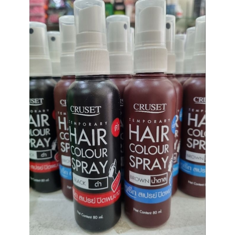 cruset-hair-color-spray-สเปรย์ปิดผมขาว-ผมหงอก-เพียงแค่ฉีดบริเวณผมขาว-ไม่มีแอมโมเนีย