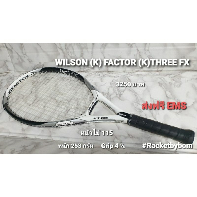 ラケット wilson - Wilson three fx Wilson [K]THREE FX インプレ！ | MARBLE TENNIS.com