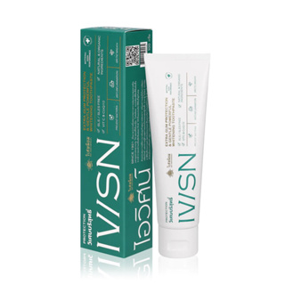 [ข้อเสนอดีที่สุด, ของแท้100%] IVISN ไอวิศน์ Protection Toothpaste ยาสีฟัน สูตรวิเศษบริสุทธิ์ 100 กรัม