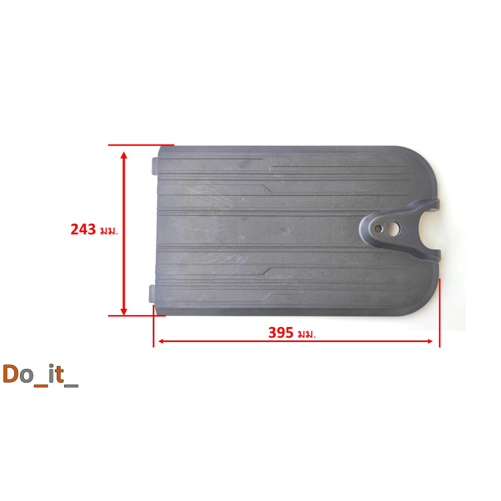ฝาปิดแบตเตอรี่รถจักรยานไฟฟ้า
