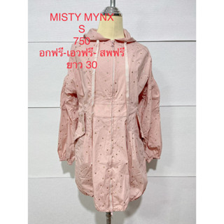 เดรสสั้น ผ้าร่ม สีชมพู MISTY MYNX SIZE S #MYX040