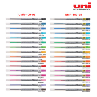 ไส้ปากกา UNI Style Fit UMR-109 ขนาด 0.5มม. และ 0.38มม.