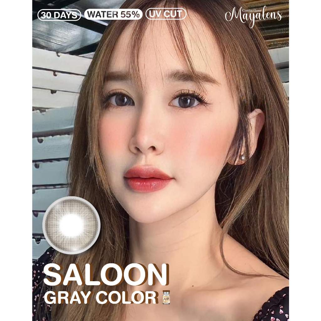 คอนแทคเลนส์-ขนาดกลาง-saloon-mayalens