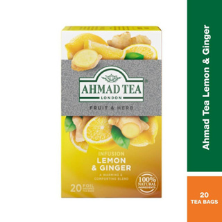 ชา Ahmad Tea Lemon &amp; Ginger (เลมอนผสมขิง) ขนาด 20 ซอง Halal Certified