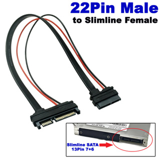 สายแปลง DVD-RW ของ NB ให้ใช้กับ PC ทั่วไปได้ Cable Serial ATA 22Pin 7+15 Male to Slimline SATA 13Pin 7+6 Female 30CM