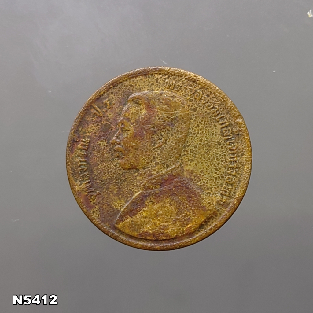 เหรียญทองแดง-หนึ่งโสฬส-พระบรมรูป-ตราพระสยามเทวาธิราช-รัชกาลที่-5-จ-ศ-1249