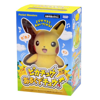 Takara Tomy Pokemon Pikachu Interactive Toy