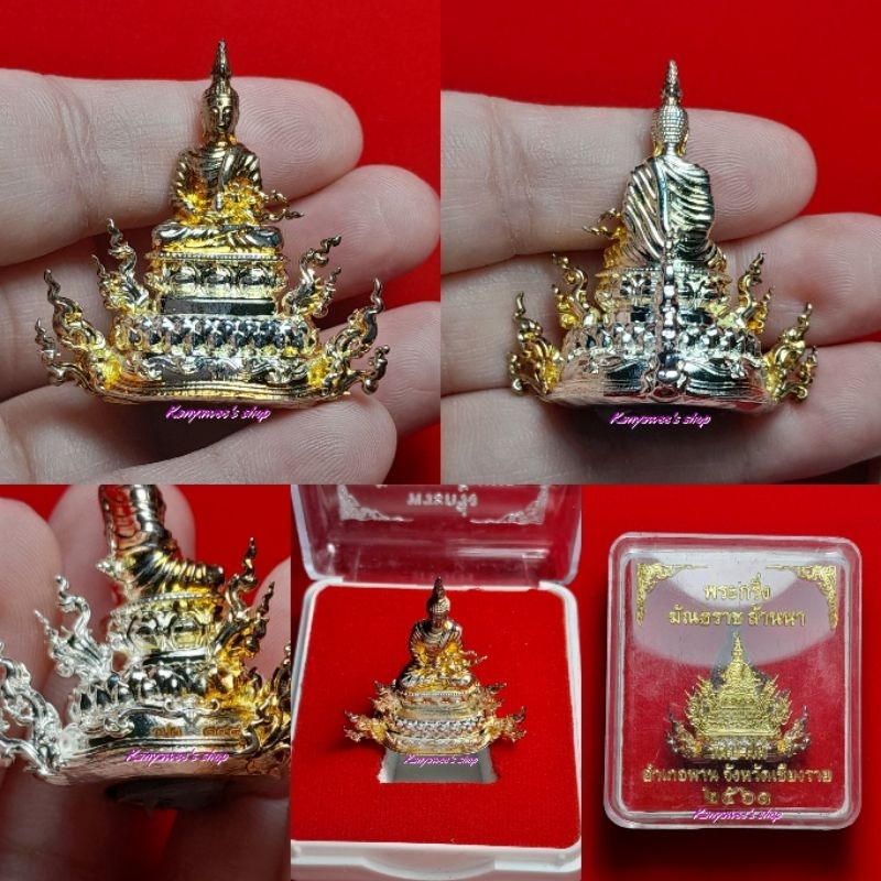 พระกริ่งฆัณธราช-ล้านนา-วัดป่าไผ่-อ-พาน-จ-เชียงราย-ปี-2561