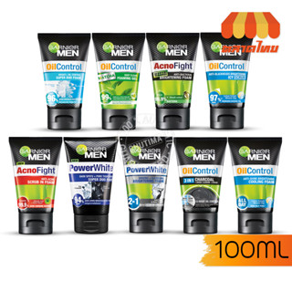 โฟมล้างหน้าสำหรับผู้ชาย การ์นิเย่ เมน โฟม Garnier Men Foam 100ml.