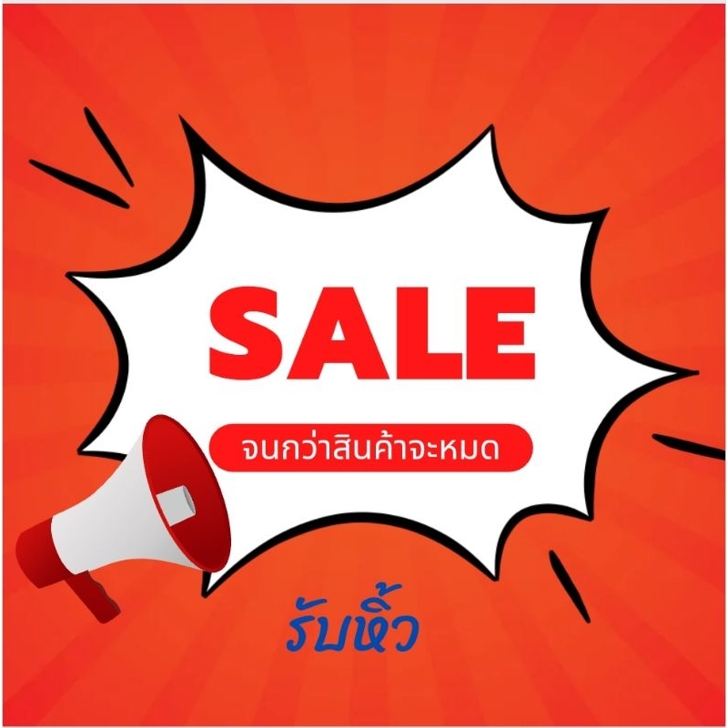 cc-double-o-งาน-sale-ของแท้-100-หิ้วเองจาก-shop-ไม่มีถุงแถม