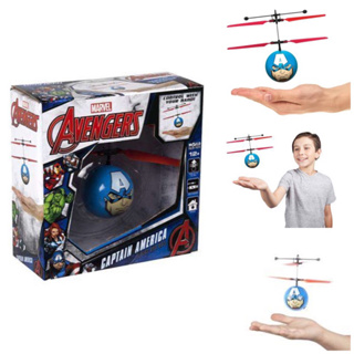 World Tech Toys Marvel Avengers Captain America IR UFO Ball Helicopter