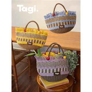 (PRE-ORDER) Tagi. Wooden fruit woven portable picnic basket