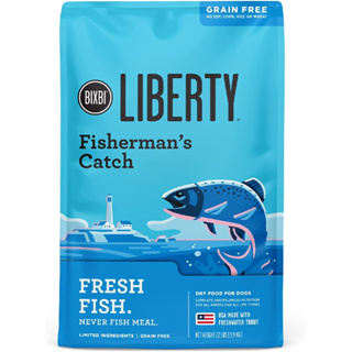 อาหารสุนัข Bixbi Liberty สูตร Fisherman’s Catch Recipe Fresh Fish สำหรับสุนัขทุกช่วงวัย ขนาด 1.8 kg