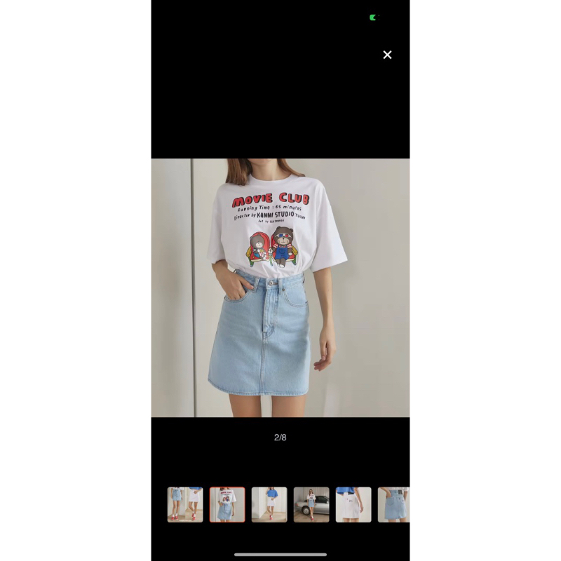 popcorn-jean-skirt-size-s-ใช้โค้ด-20-25-ได้ทุกวันอังคาร-รูดบัตรเครดิตได้