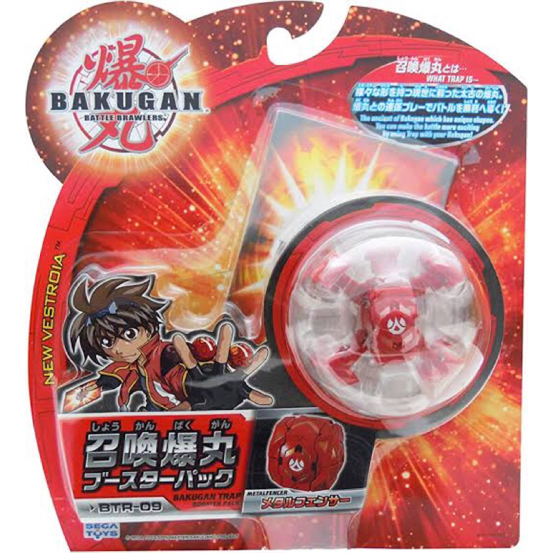 bakugan-booster-pack-btr-09-metalfencer-บาคุกัน