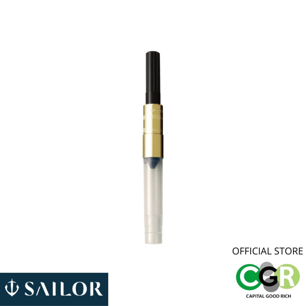 ตัวสูบหมึกสีทอง-sailor-gold-converter