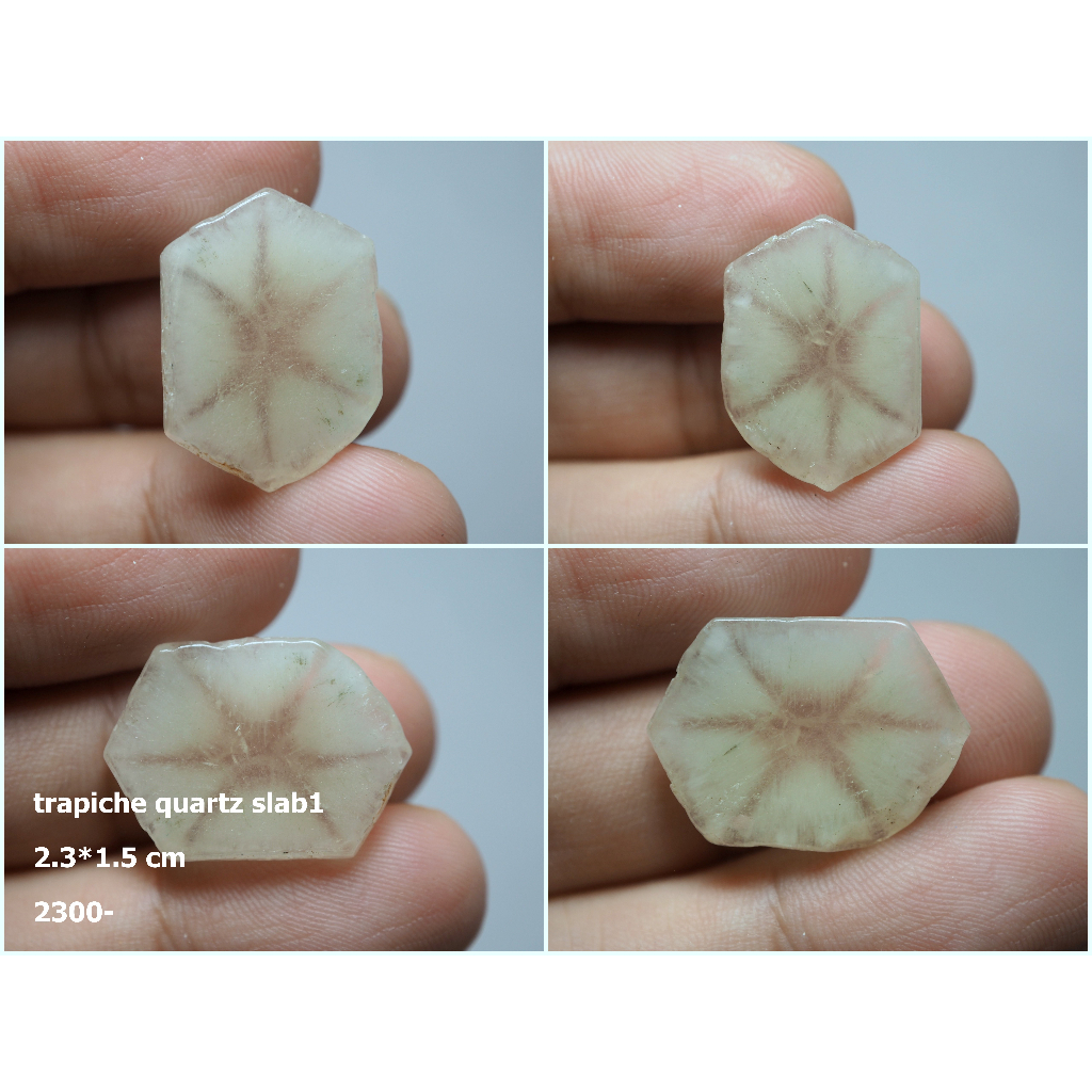 ์natural-trapiche-quartz-ทราปิเช่-ควอตซ์-หินหายาก